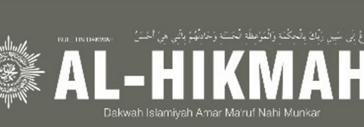 Buletin Al Hikmah Edisi 827 / September 2024 – Kejujuran Kunci Keberhasilan